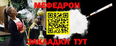 соль ск Усть-Илимск