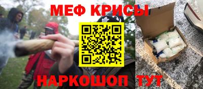 соль ск Усть-Илимск