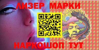 мефедрон мука Уссурийск