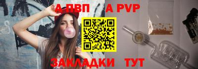 мефедрон VHQ Усть-Джегута