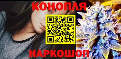 мефедрон мука Уссурийск