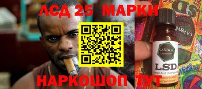 мефедрон мука Уссурийск