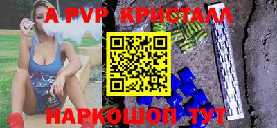 мефедрон VHQ Усть-Джегута
