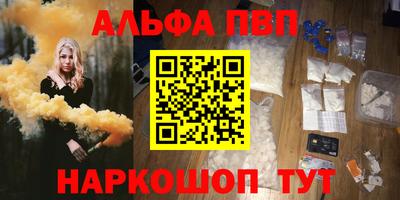 соль ск Усть-Илимск