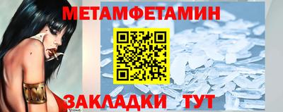 соль ск Усть-Илимск