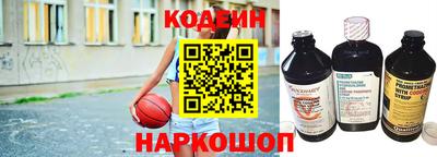мефедрон мука Уссурийск