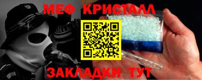 соль ск Усть-Илимск