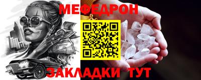 соль ск Усть-Илимск